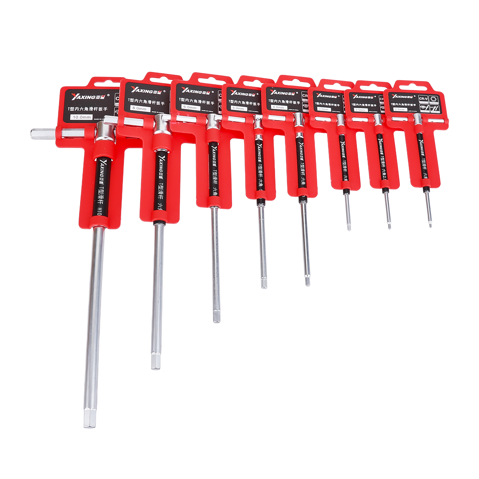 Sliding Rench T-Handle Sliding Wrench (Metric Hex / Torx) - YUYAO YAXING METAL ...